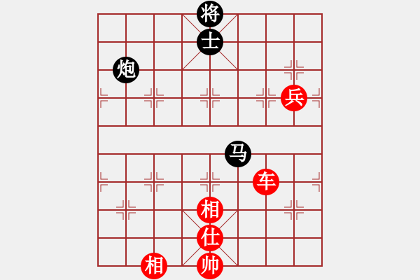 象棋棋譜圖片：獨孤九刀(5段)-勝-安順大俠(月將) - 步數(shù)：100 