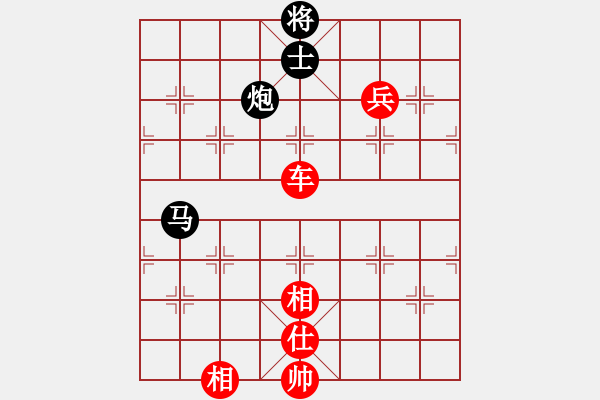 象棋棋譜圖片：獨孤九刀(5段)-勝-安順大俠(月將) - 步數(shù)：110 