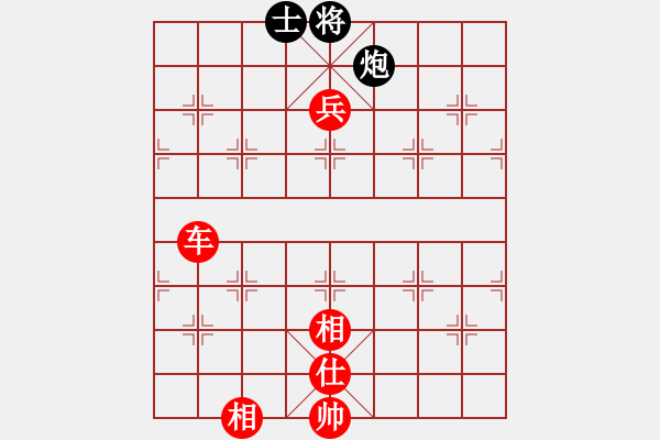 象棋棋譜圖片：獨孤九刀(5段)-勝-安順大俠(月將) - 步數(shù)：120 