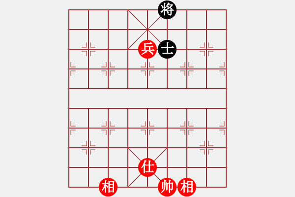 象棋棋譜圖片：獨孤九刀(5段)-勝-安順大俠(月將) - 步數(shù)：130 