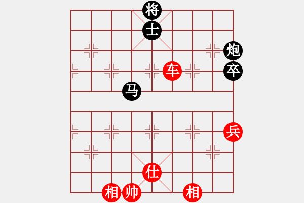 象棋棋譜圖片：獨孤九刀(5段)-勝-安順大俠(月將) - 步數(shù)：80 