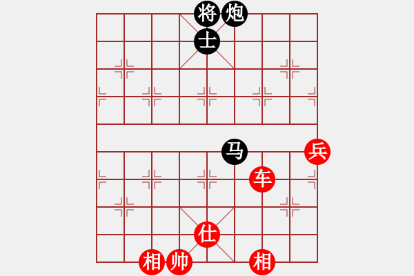 象棋棋譜圖片：獨孤九刀(5段)-勝-安順大俠(月將) - 步數(shù)：90 