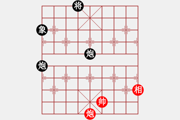 象棋棋譜圖片：虹霓貫日(卷二局1,總72)（變更主變） - 步數(shù)：80 