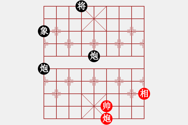 象棋棋譜圖片：虹霓貫日(卷二局1,總72)（變更主變） - 步數(shù)：81 