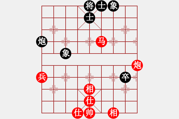 象棋棋譜圖片：一劍驚虹(老大哥）[紅] -VS- 閃電[黑] - 步數(shù)：100 