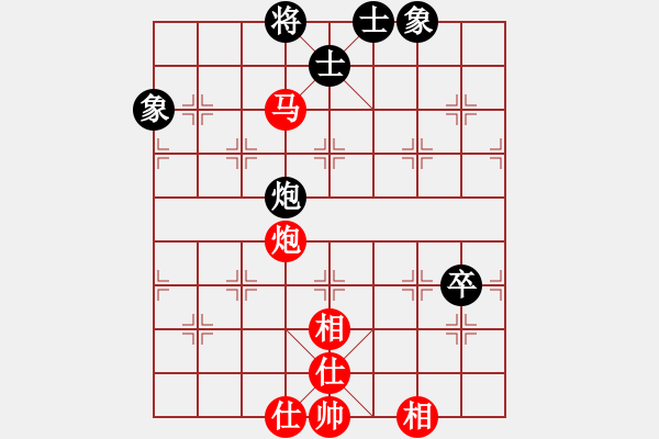 象棋棋譜圖片：一劍驚虹(老大哥）[紅] -VS- 閃電[黑] - 步數(shù)：110 