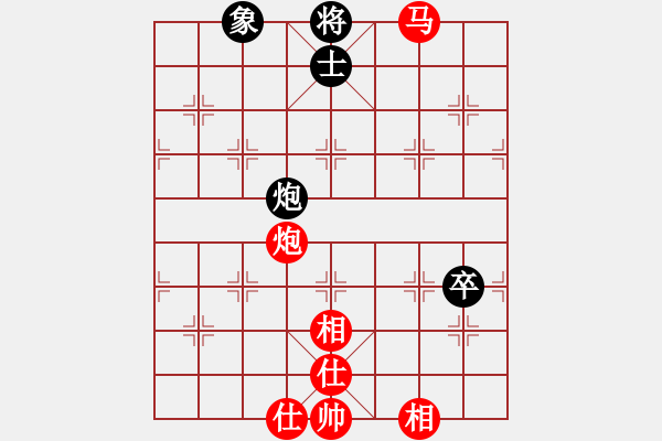 象棋棋譜圖片：一劍驚虹(老大哥）[紅] -VS- 閃電[黑] - 步數(shù)：120 