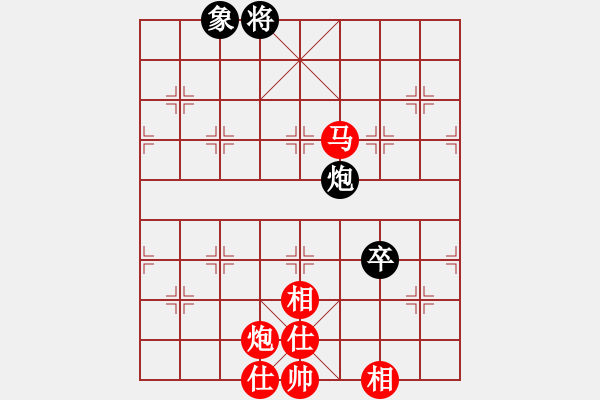 象棋棋譜圖片：一劍驚虹(老大哥）[紅] -VS- 閃電[黑] - 步數(shù)：130 