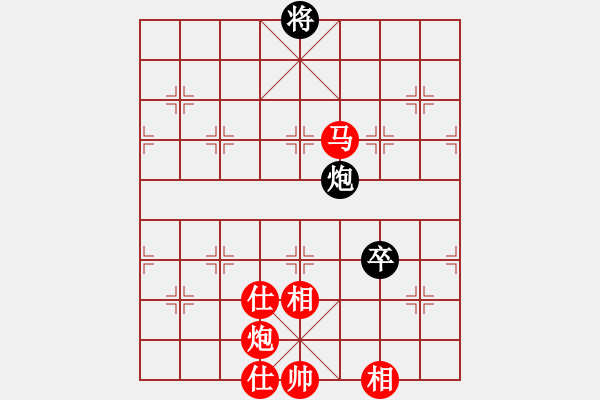 象棋棋譜圖片：一劍驚虹(老大哥）[紅] -VS- 閃電[黑] - 步數(shù)：140 