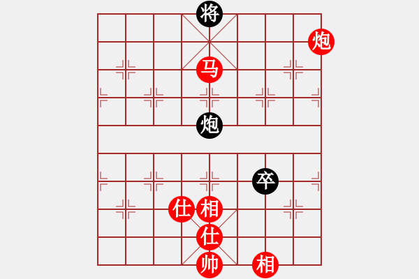 象棋棋譜圖片：一劍驚虹(老大哥）[紅] -VS- 閃電[黑] - 步數(shù)：150 