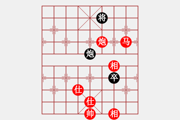 象棋棋譜圖片：一劍驚虹(老大哥）[紅] -VS- 閃電[黑] - 步數(shù)：160 