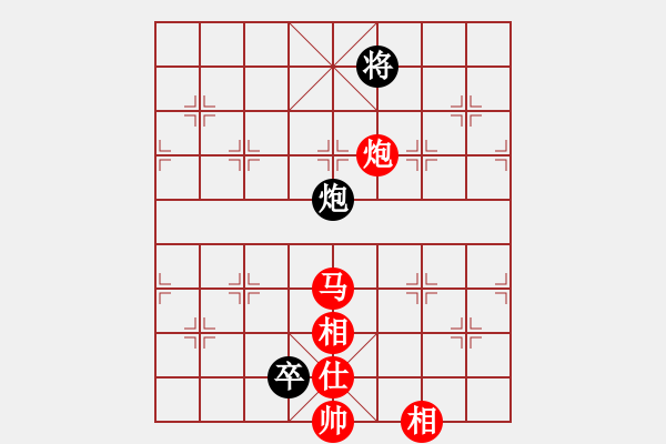 象棋棋譜圖片：一劍驚虹(老大哥）[紅] -VS- 閃電[黑] - 步數(shù)：170 