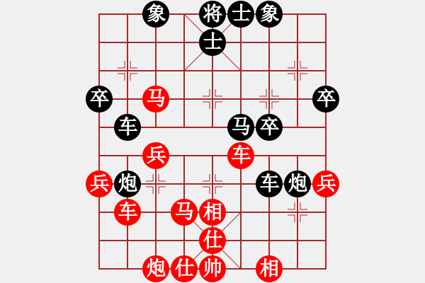 象棋棋譜圖片：一劍驚虹(老大哥）[紅] -VS- 閃電[黑] - 步數(shù)：50 