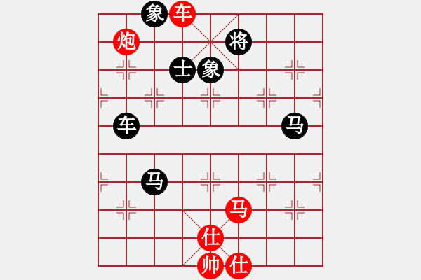 象棋棋譜圖片：美國 楊海龍 負(fù) 上海 薛強 - 步數(shù)：100 