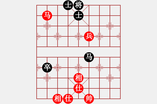 象棋棋譜圖片：飛刀之王(北斗)-和-太湖棋神(5弦) - 步數(shù)：100 