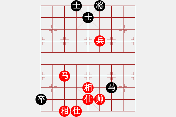 象棋棋譜圖片：飛刀之王(北斗)-和-太湖棋神(5弦) - 步數(shù)：110 