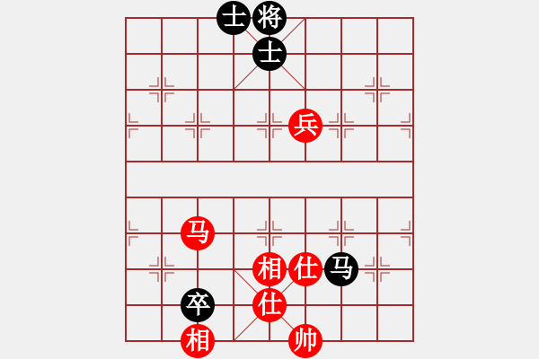 象棋棋譜圖片：飛刀之王(北斗)-和-太湖棋神(5弦) - 步數(shù)：120 