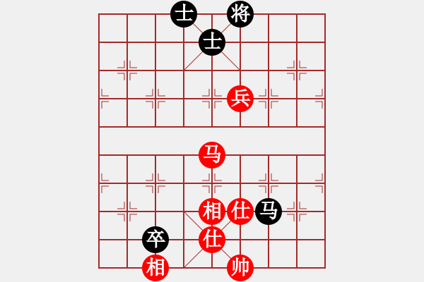 象棋棋譜圖片：飛刀之王(北斗)-和-太湖棋神(5弦) - 步數(shù)：130 