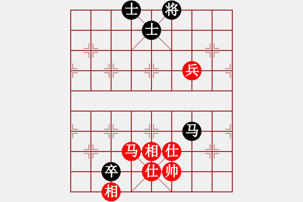 象棋棋譜圖片：飛刀之王(北斗)-和-太湖棋神(5弦) - 步數(shù)：140 