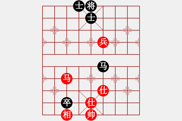 象棋棋譜圖片：飛刀之王(北斗)-和-太湖棋神(5弦) - 步數(shù)：150 