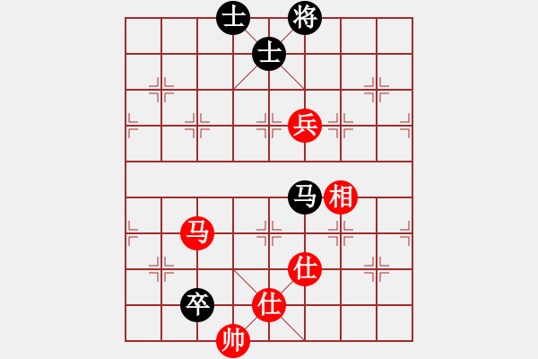 象棋棋譜圖片：飛刀之王(北斗)-和-太湖棋神(5弦) - 步數(shù)：160 