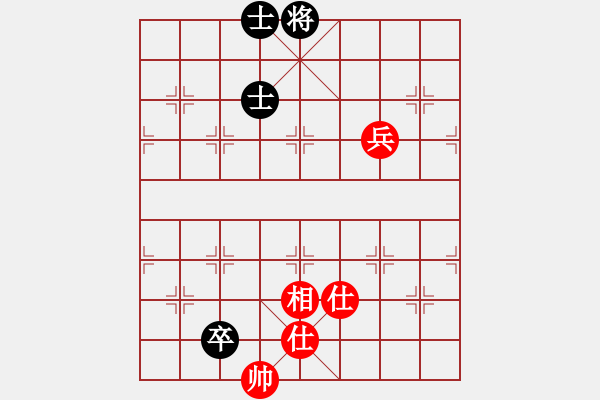 象棋棋譜圖片：飛刀之王(北斗)-和-太湖棋神(5弦) - 步數(shù)：170 