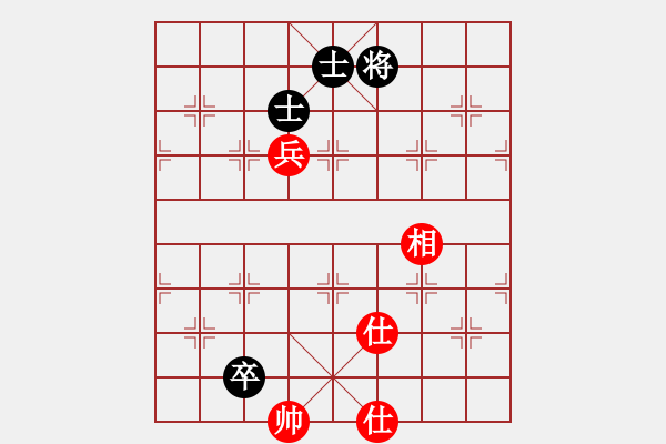 象棋棋譜圖片：飛刀之王(北斗)-和-太湖棋神(5弦) - 步數(shù)：180 