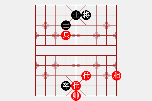 象棋棋譜圖片：飛刀之王(北斗)-和-太湖棋神(5弦) - 步數(shù)：190 