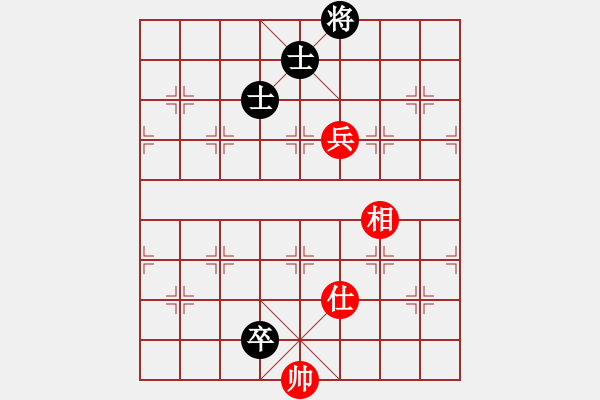 象棋棋譜圖片：飛刀之王(北斗)-和-太湖棋神(5弦) - 步數(shù)：200 