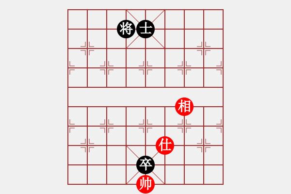 象棋棋譜圖片：飛刀之王(北斗)-和-太湖棋神(5弦) - 步數(shù)：214 