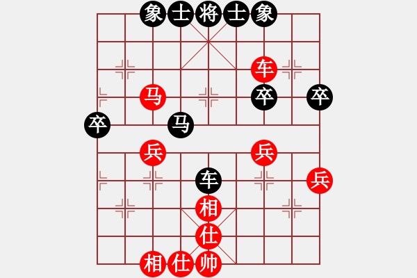 象棋棋譜圖片：飛刀之王(北斗)-和-太湖棋神(5弦) - 步數(shù)：50 