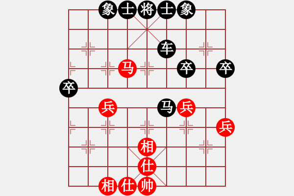 象棋棋譜圖片：飛刀之王(北斗)-和-太湖棋神(5弦) - 步數(shù)：60 