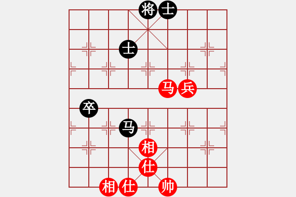 象棋棋譜圖片：飛刀之王(北斗)-和-太湖棋神(5弦) - 步數(shù)：90 