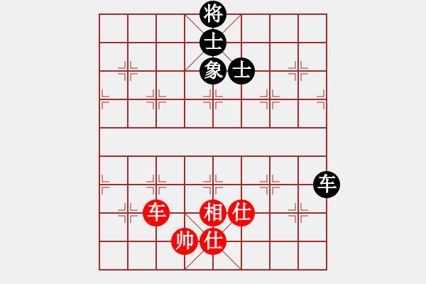 象棋棋譜圖片：2995局 --旋風(fēng)九專雙核 紅先和 小蟲引擎25層 - 步數(shù)：120 