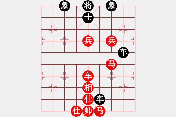 象棋棋譜圖片：羊城劍俠(8段)-勝-問情(8段) - 步數(shù)：100 