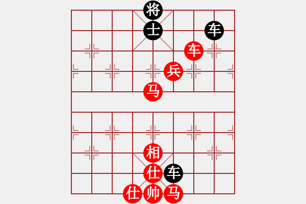 象棋棋譜圖片：羊城劍俠(8段)-勝-問情(8段) - 步數(shù)：120 