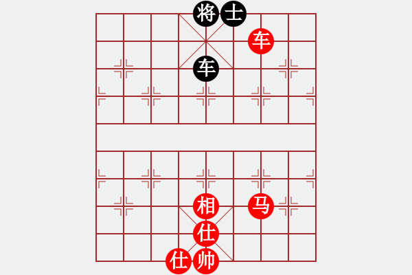 象棋棋譜圖片：羊城劍俠(8段)-勝-問情(8段) - 步數(shù)：130 