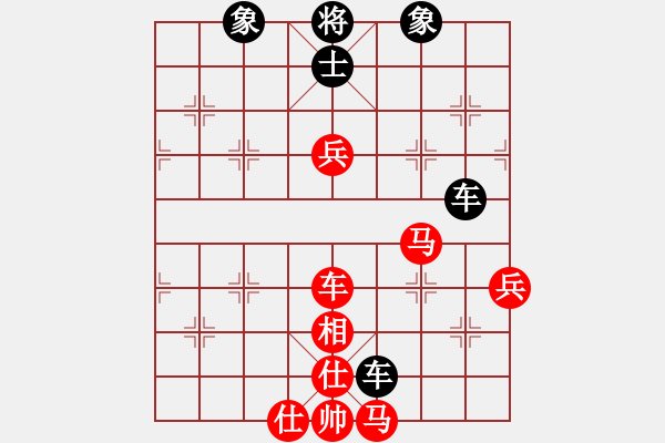 象棋棋譜圖片：羊城劍俠(8段)-勝-問情(8段) - 步數(shù)：90 