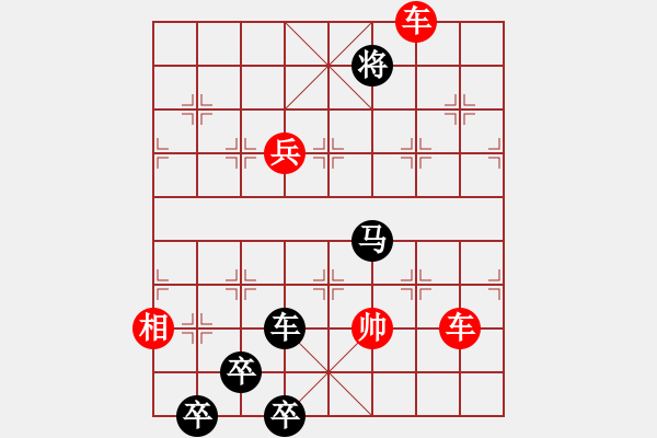 象棋棋譜圖片：第50局 吳王打圍(正和) - 步數(shù)：30 