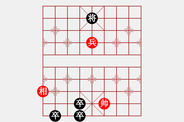 象棋棋譜圖片：第50局 吳王打圍(正和) - 步數(shù)：41 