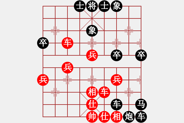 象棋棋譜圖片：不老傳說[1093607139] -VS- 橫才俊儒[292832991] - 步數(shù)：60 