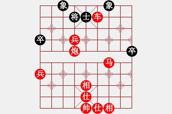 象棋棋譜圖片：棋局-hibfa - 步數(shù)：19 