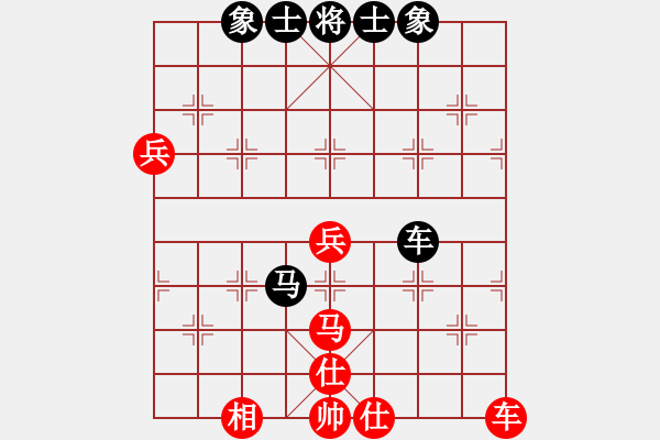 象棋棋譜圖片：2010-12-11 粵東神勇(北斗) 和 閑來(lái)茶館(北斗) 139 - 步數(shù)：110 