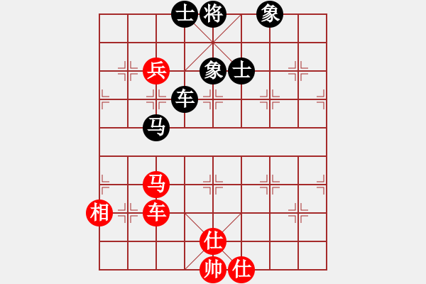 象棋棋譜圖片：2010-12-11 粵東神勇(北斗) 和 閑來(lái)茶館(北斗) 139 - 步數(shù)：130 