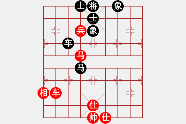 象棋棋譜圖片：2010-12-11 粵東神勇(北斗) 和 閑來(lái)茶館(北斗) 139 - 步數(shù)：138 