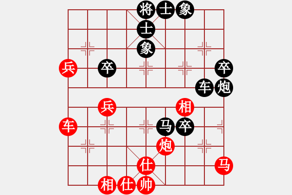 象棋棋譜圖片：業(yè)八一 VS 吳亞利 - 步數(shù)：56 