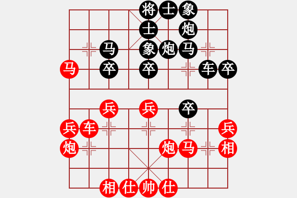 象棋棋譜圖片：名劍之絕殺(9星)-勝-俠仁快刀(7星) - 步數(shù)：40 