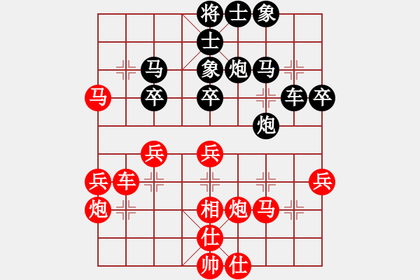 象棋棋譜圖片：名劍之絕殺(9星)-勝-俠仁快刀(7星) - 步數(shù)：49 