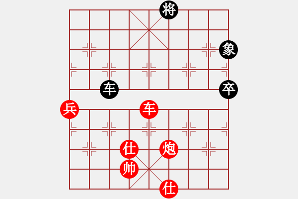 象棋棋譜圖片：獨(dú)步鐘山之魔高一丈 - 步數(shù)：97 