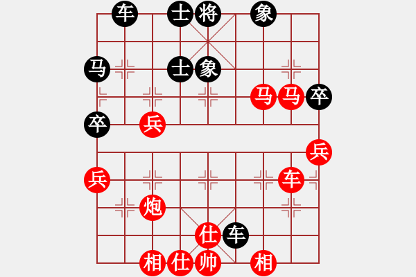 象棋棋譜圖片：第 119 局 湖北 柳大華 （先勝） 河北 劉殿中 東方電腦柳大華實戰(zhàn)百局（來源 胡海濤fight - 步數(shù)：54 